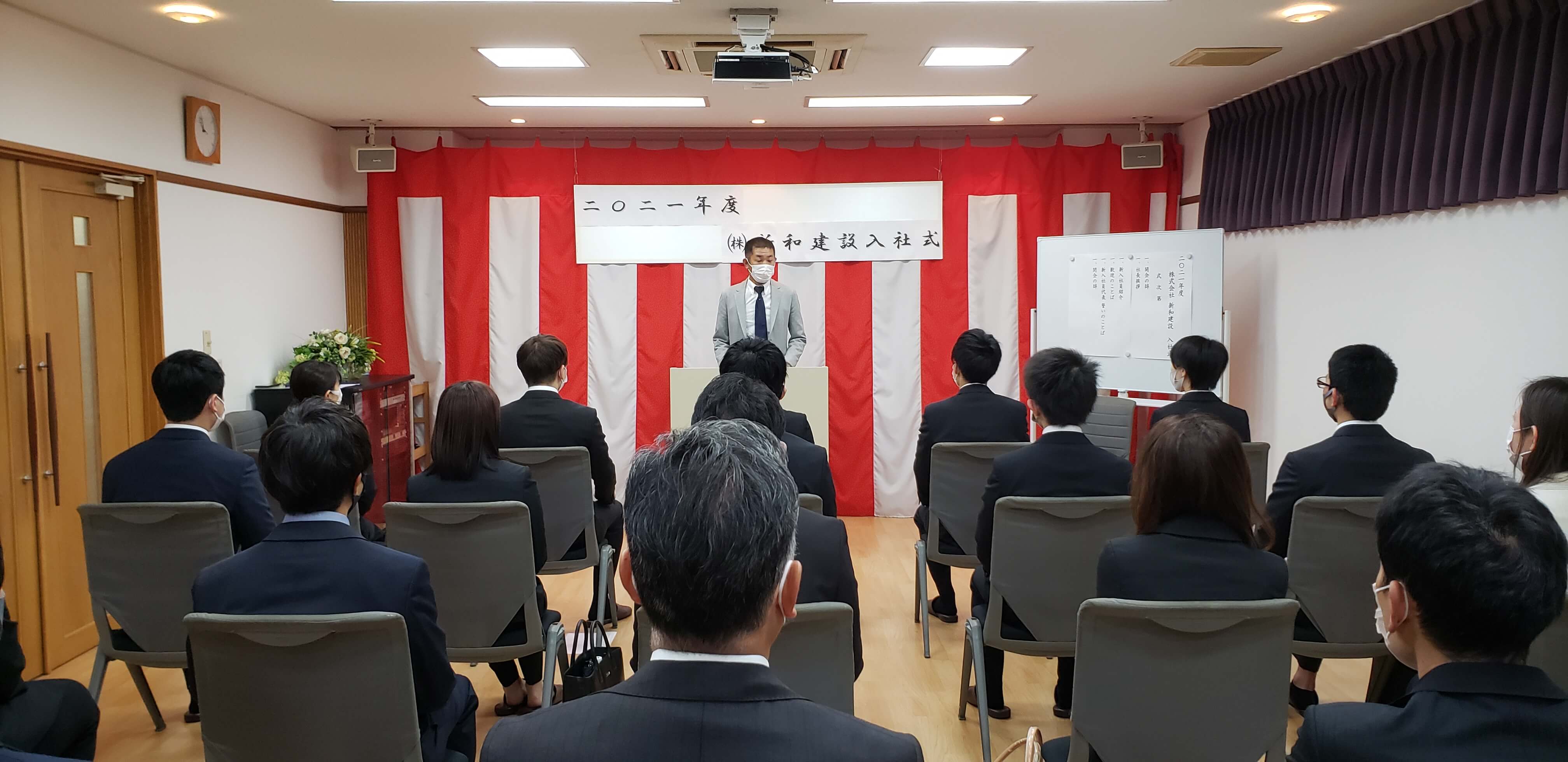 21年入社式 53期 愛知県 岐阜県で新築 注文住宅を建てる新和建設のブログ