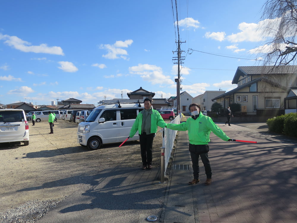 駐車場