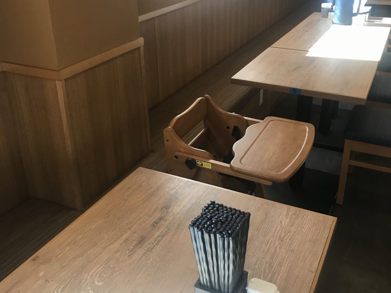 大須麺屋しらかわの画像