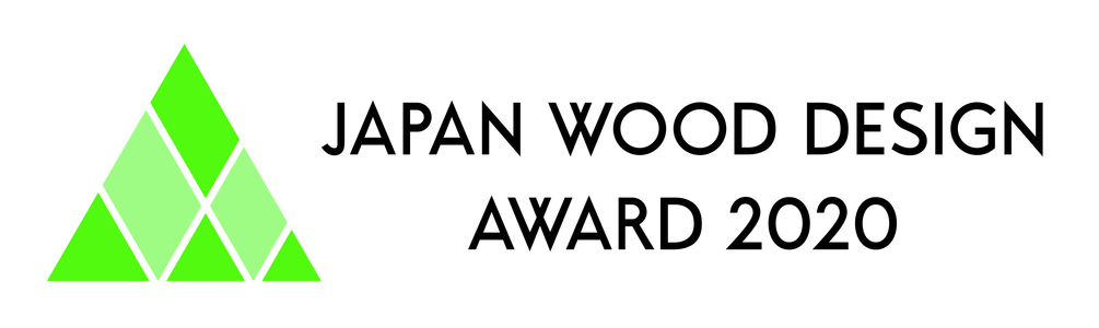 2020年度ウッドデザイン賞ロゴ