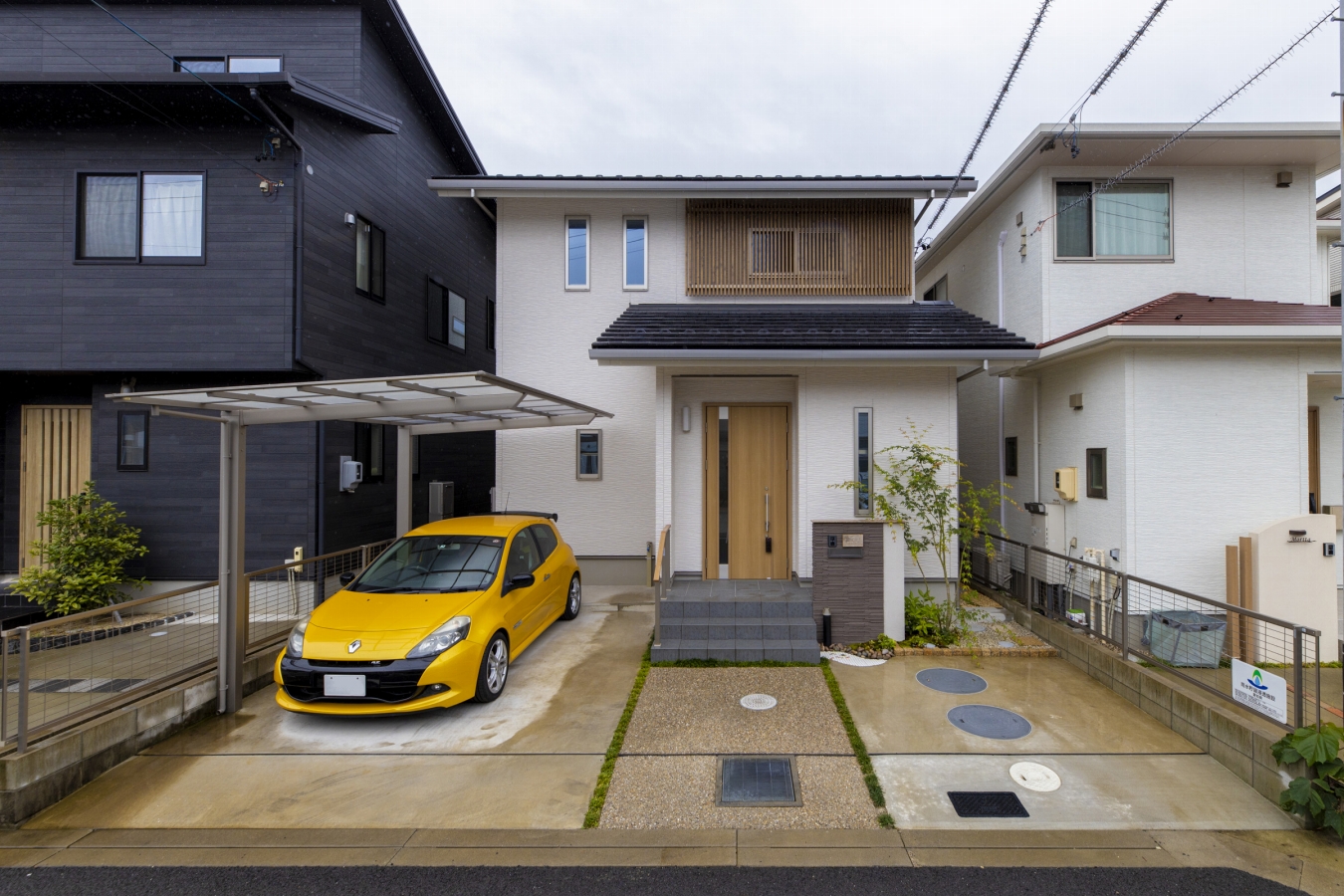 和モダンな住まいの外観