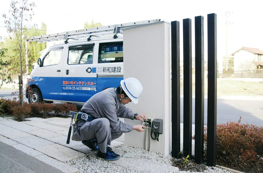 地域密着の一生お付き合い宣言　新和建設の姿勢03