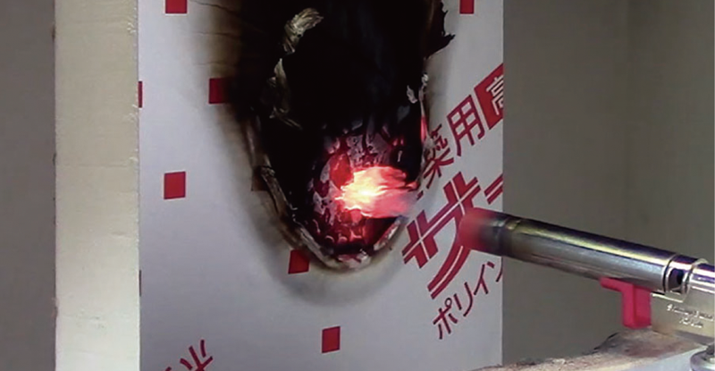 ポリイソシアヌレートフォーム