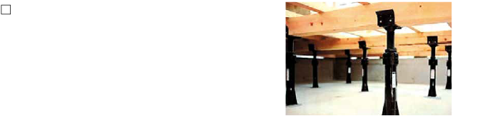 超CS構法（コーチパネル）