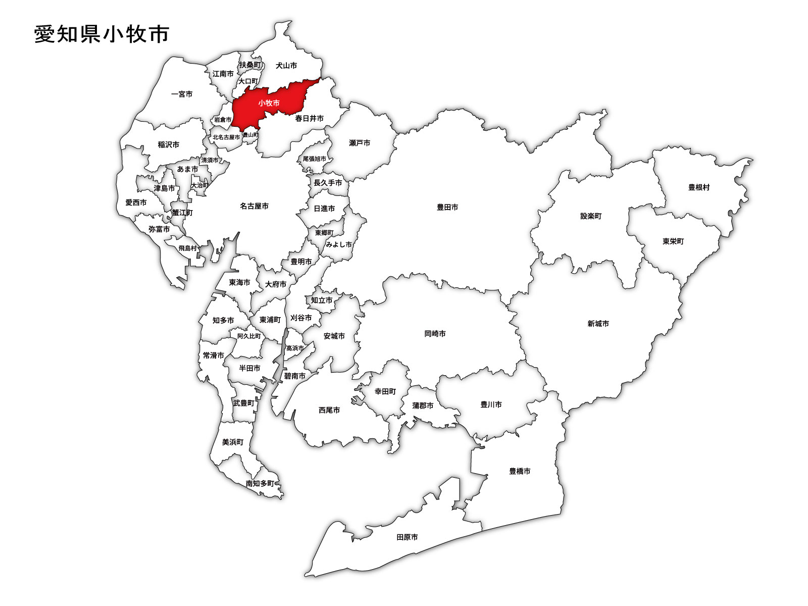 小牧市で注文住宅を建てる！住みたくなる街の魅力を解説！ | 愛知
